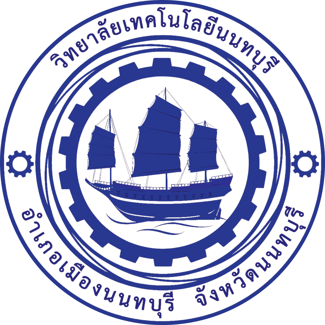 NTC Logo